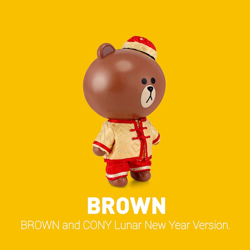 [P-Style] LINE FRIENDS - BROWN Lunar New Year Version